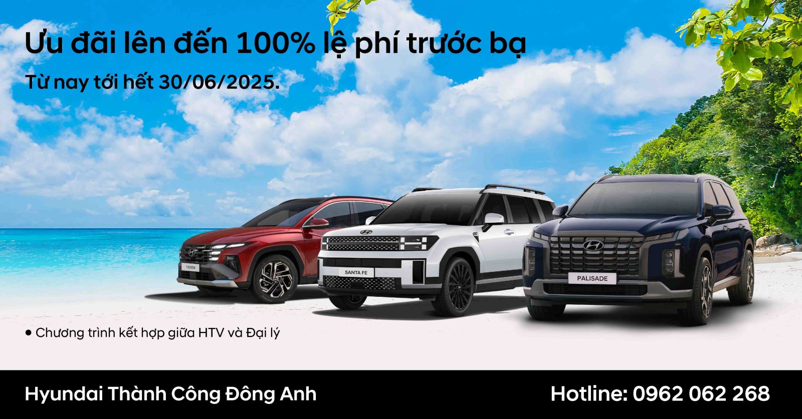 Hyundai Thành Công Việt Nam (HTV) Hyundai Thành Công Việt Nam (HTV)